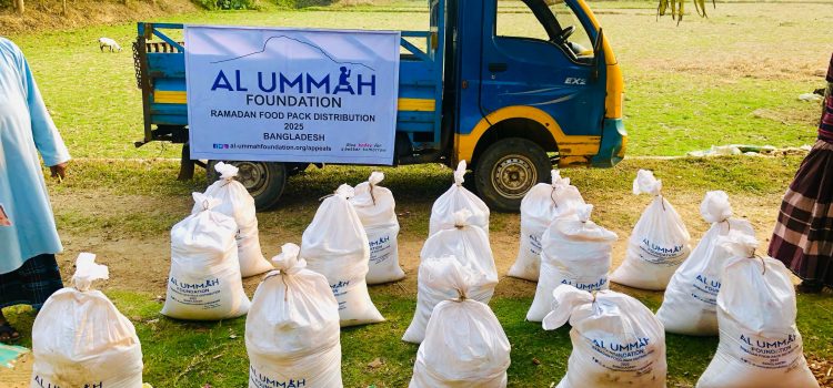 Bangladesh food distribution Ramadan 2025